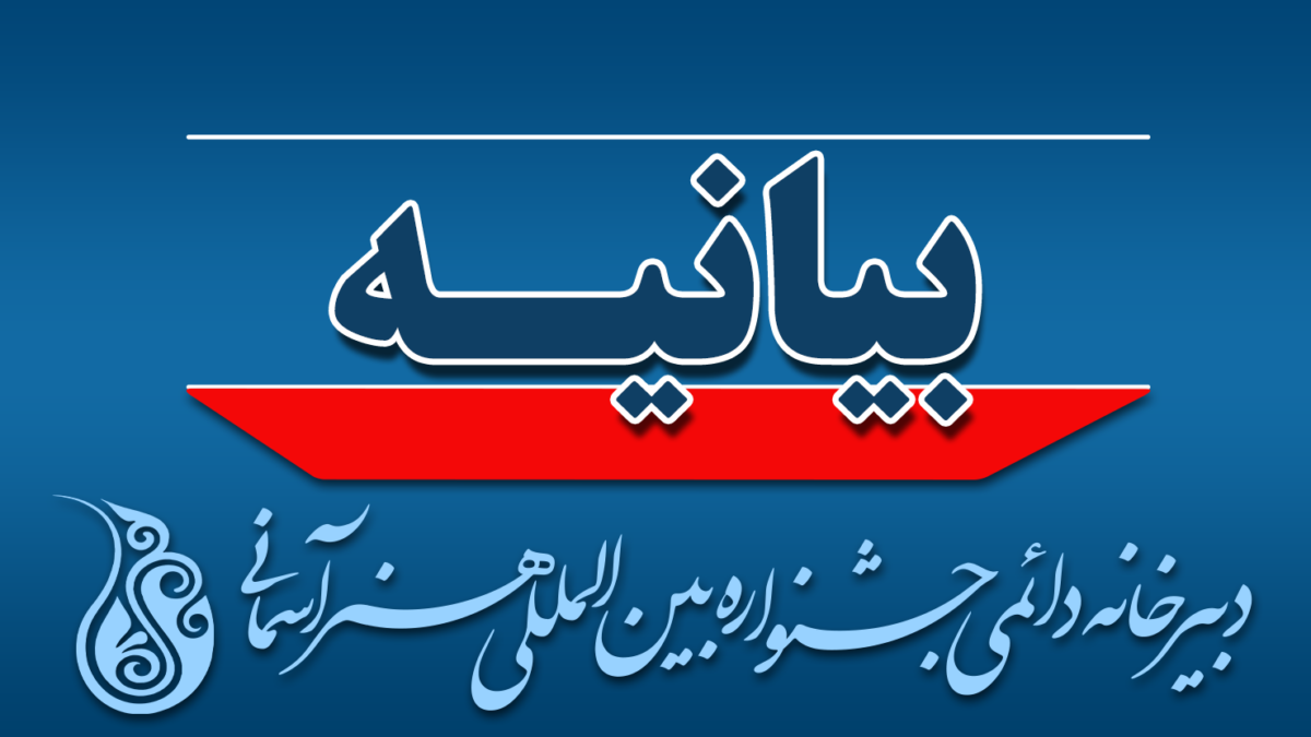 سایت (1)