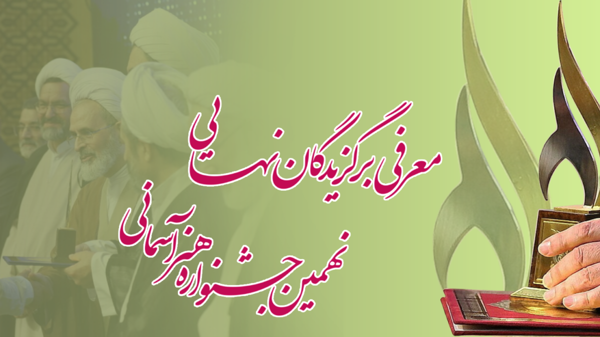 سایت