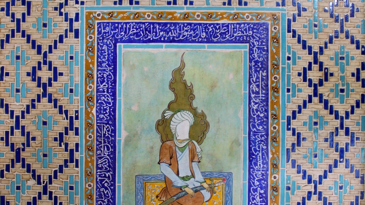 آرش نیک‌نژاد 1 - خوزستان