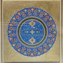 ابوالقاسم پروین - قم