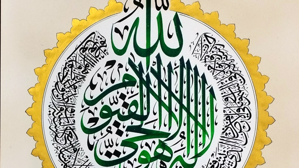 علیرضا کشاورز - اصفهان