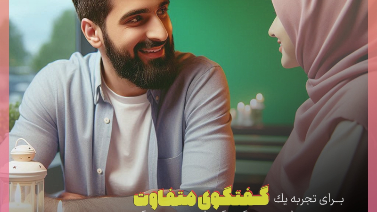 محمدرضا احمدی 3 - قم