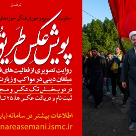 سایت-عکس2