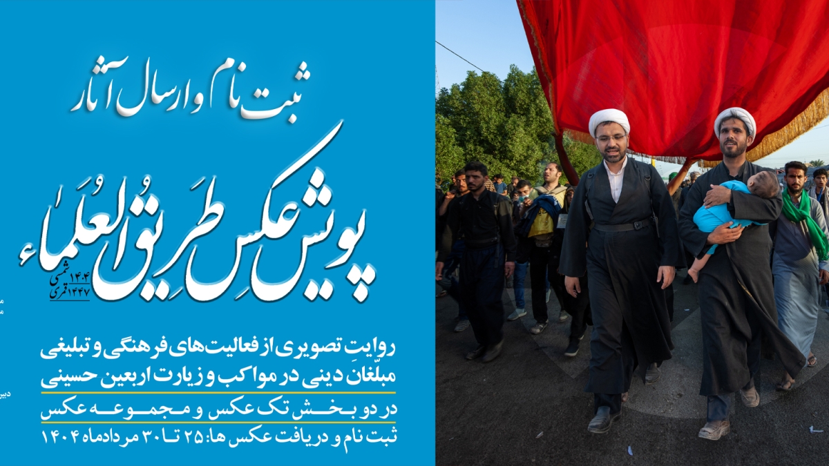 سایت-عکس3