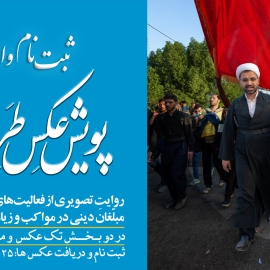 سایت-عکس3