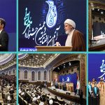 آلبوم تصاویر اختتامیه دهمین جشنواره هنر آسمانی